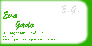 eva gado business card