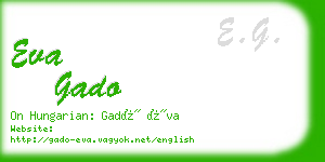 eva gado business card